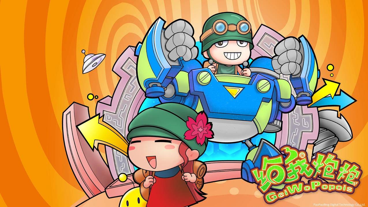 hero-image